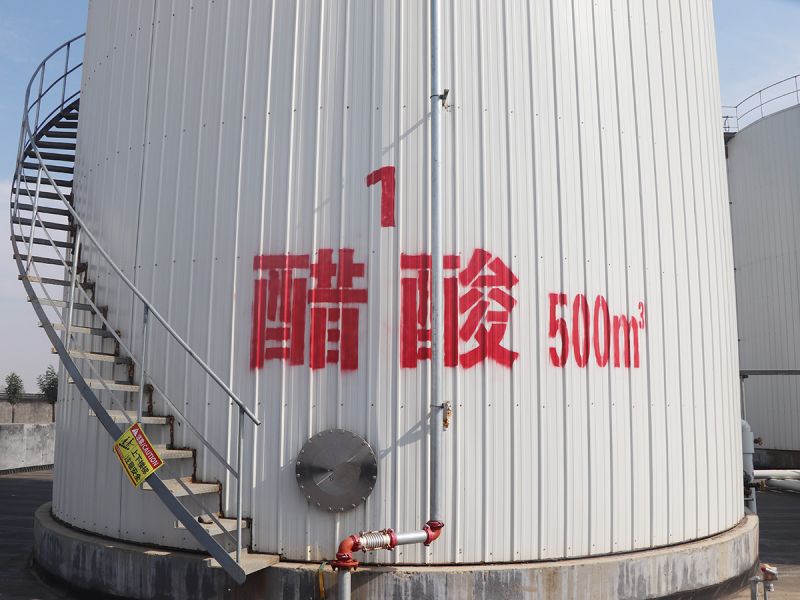 厂容厂貌